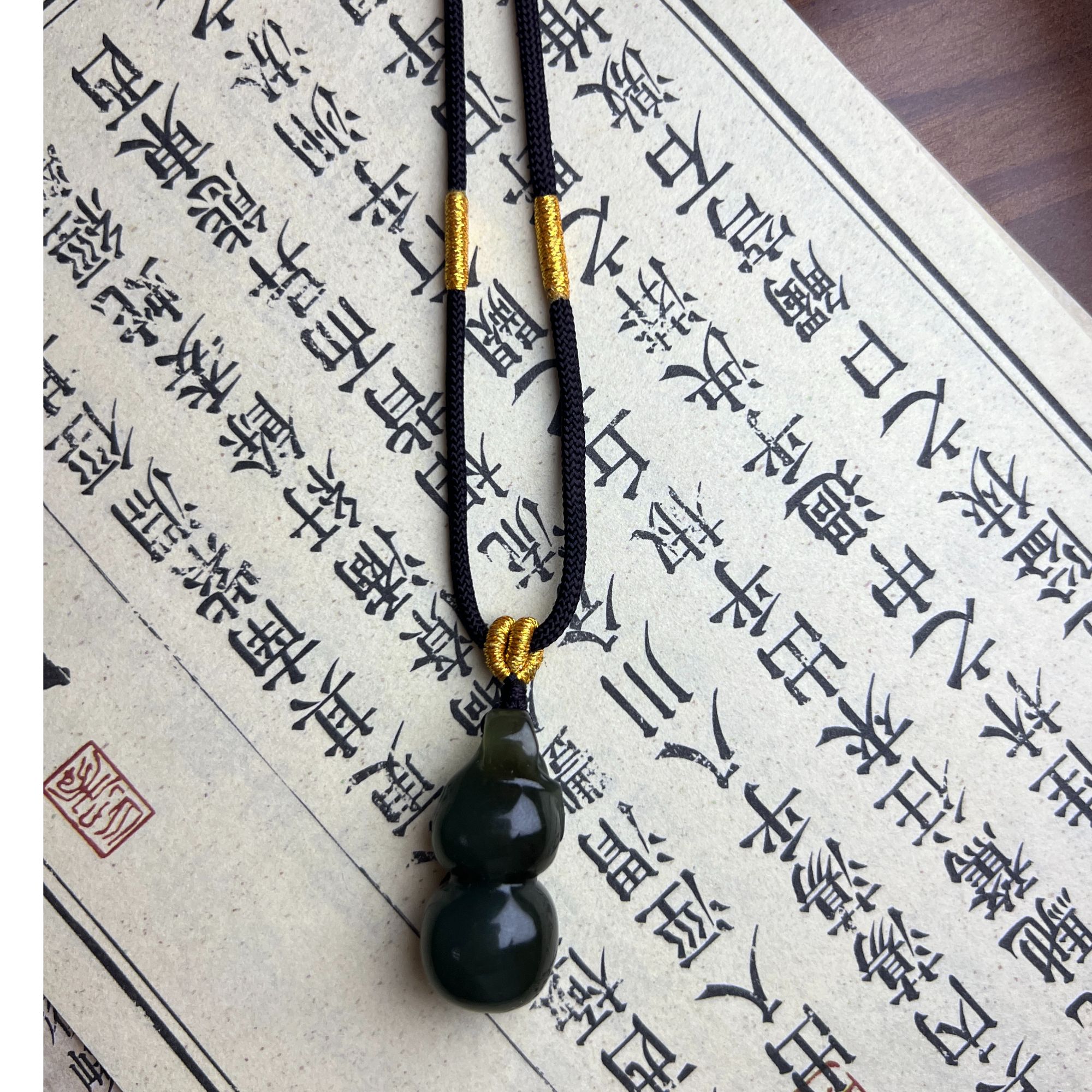 和田玉葫芦且末糖吊坠