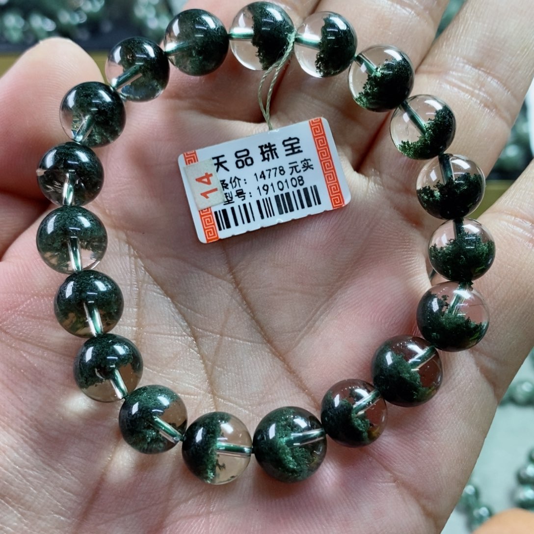 水晶手串未镶嵌绿幽灵1910108