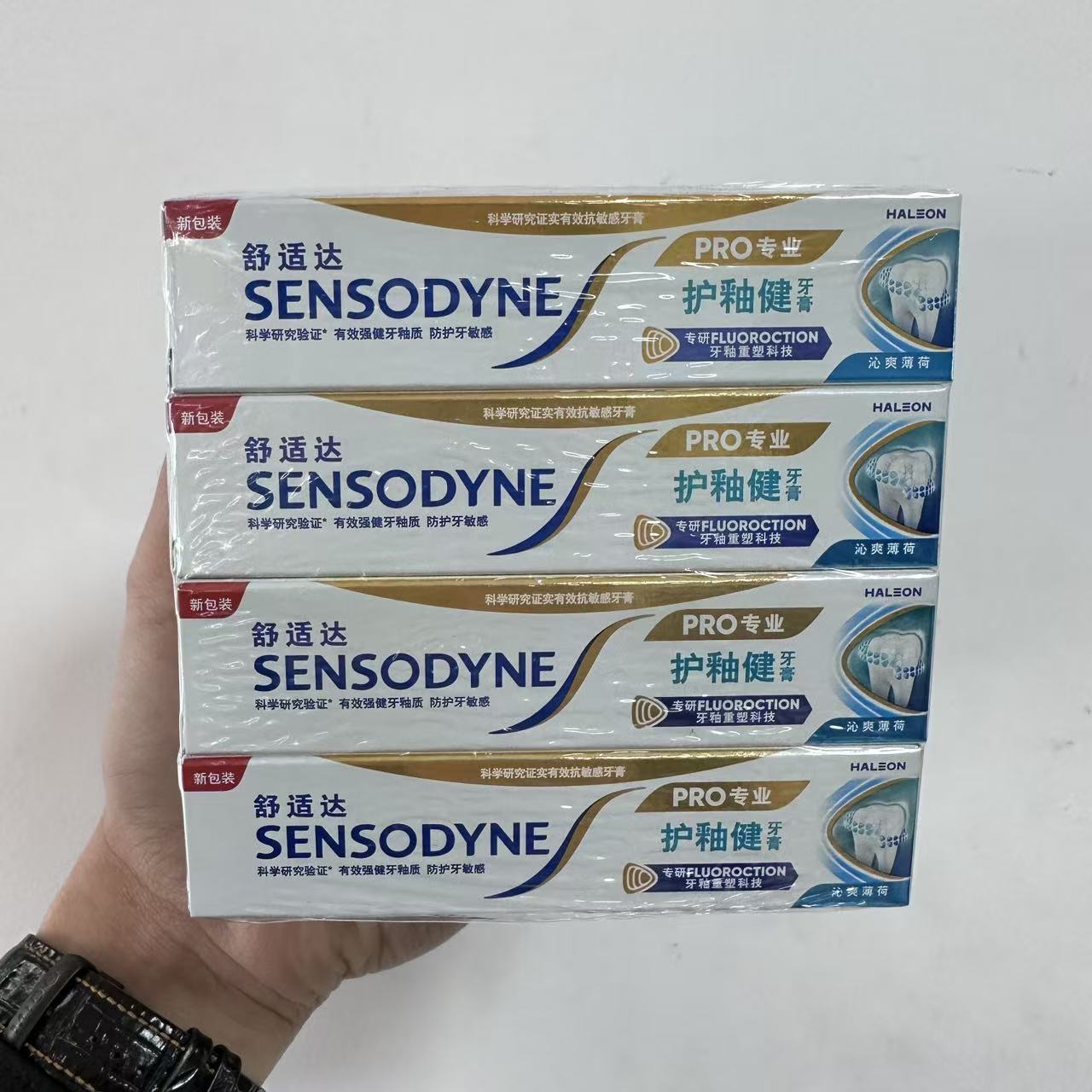 护釉健牙膏20g*12支 【效期27年以后】