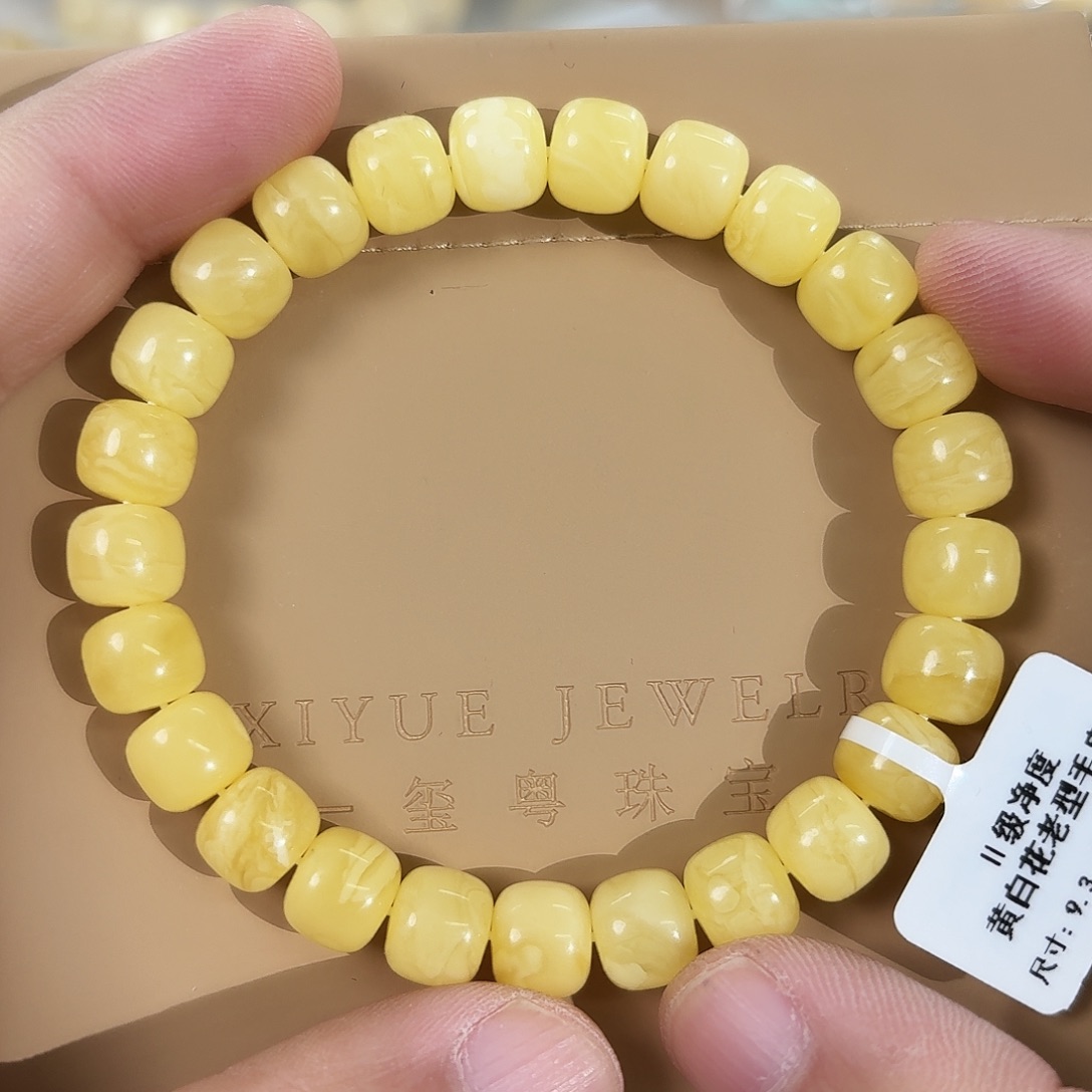 琥珀未镶嵌裸石564000000000