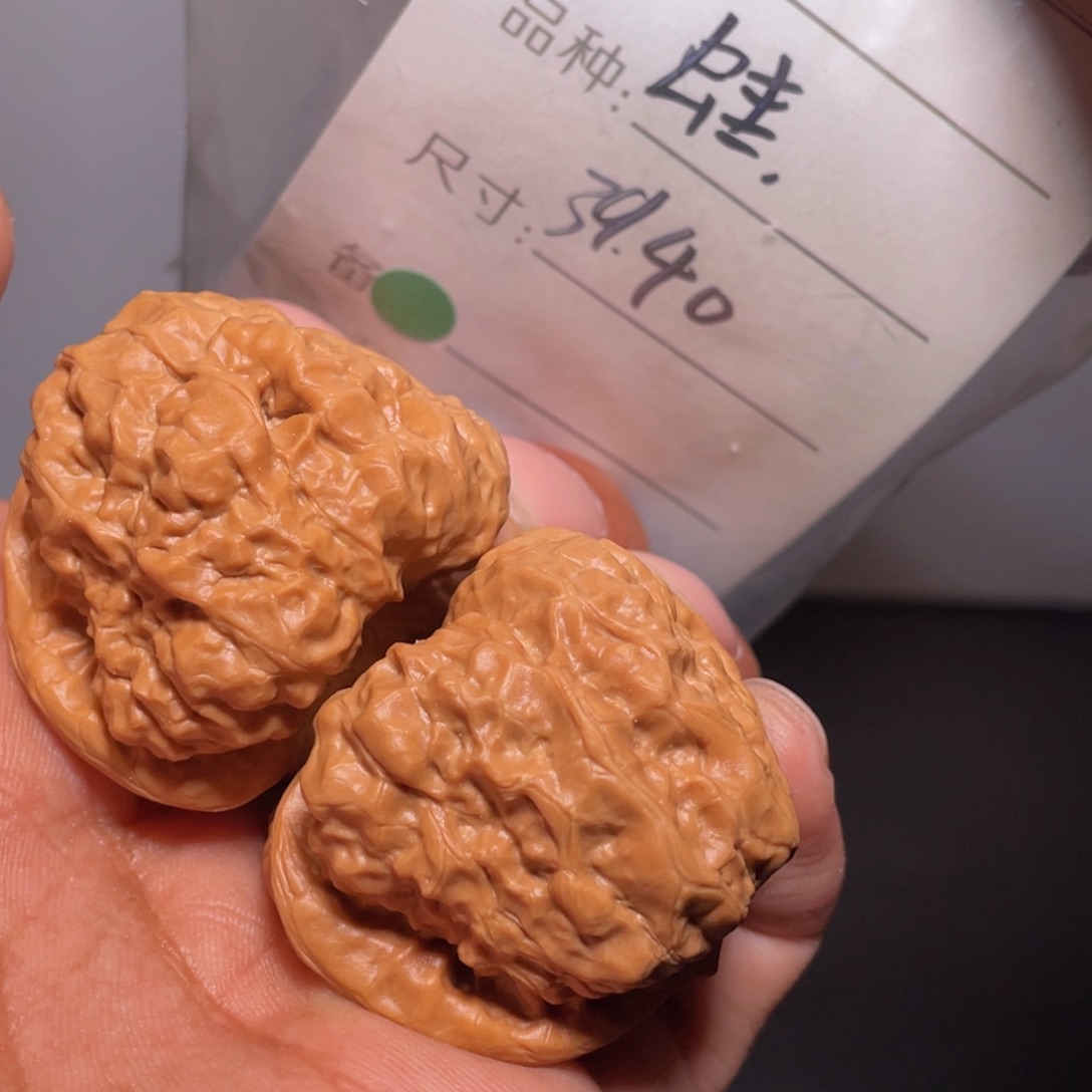 文玩核桃吊坠文玩核桃