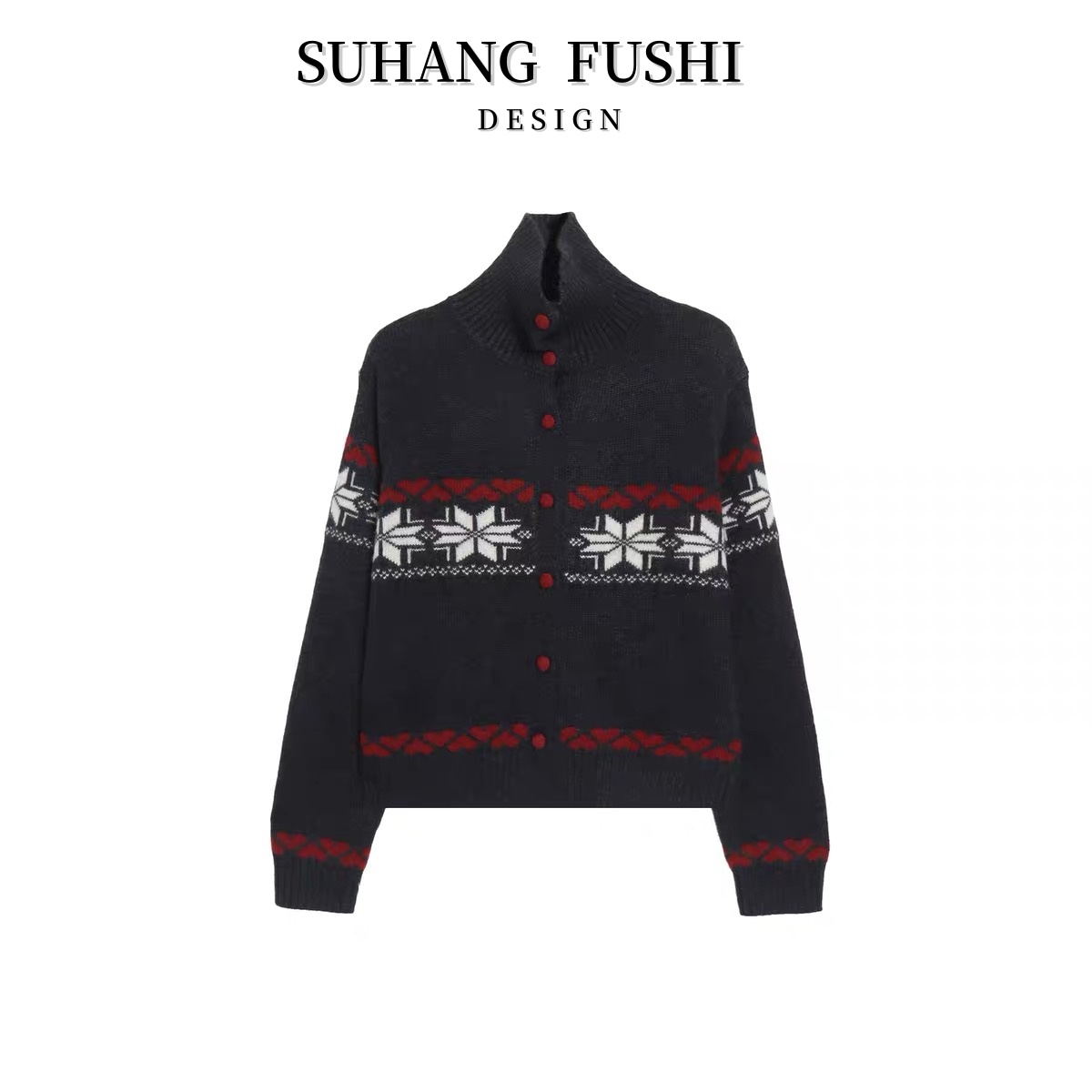 红扣费尔岛高级感费尔岛提花灰色高领毛衣秋冬新款别致开衫