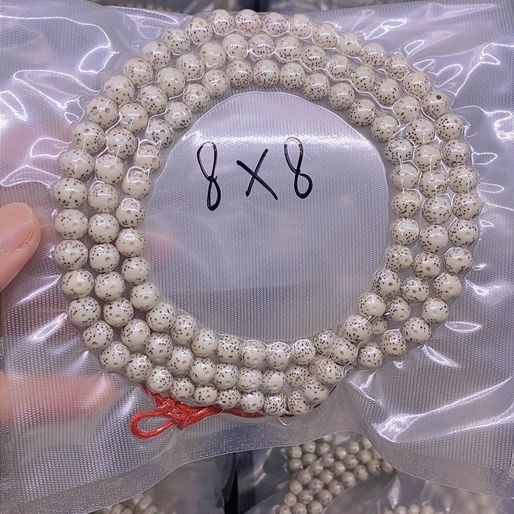 【闪购商品】星月菩提手串我***胖星月菩提