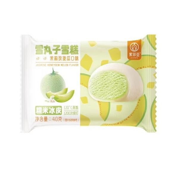 索菲亚 茉莉玫珑瓜雪丸子雪糕40g/袋