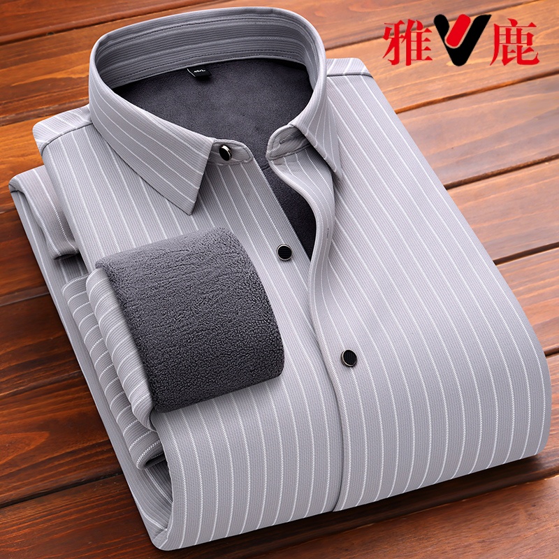 雅鹿男装秋冬季加绒加厚无痕衬衫中老年商务休闲保暖衬衣男士打底