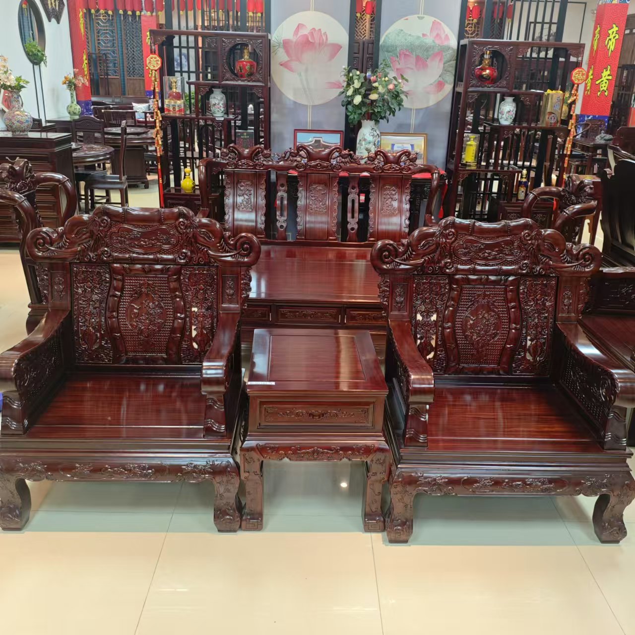 酸枝木富贵竹三件套：总长250*总宽71*坐高41*背高114