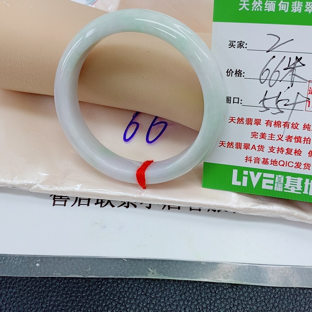 翡翠手镯未镶嵌天然翡翠2