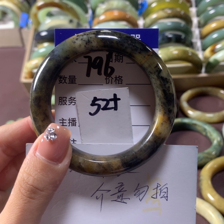 蛇纹石玉未镶嵌手镯796