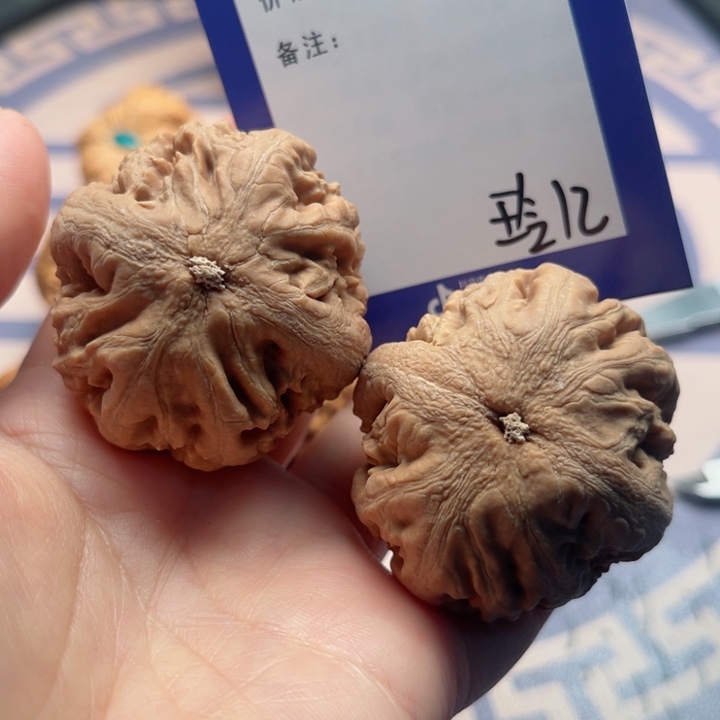 文玩核桃吊坠慧**牌文玩核桃把件12