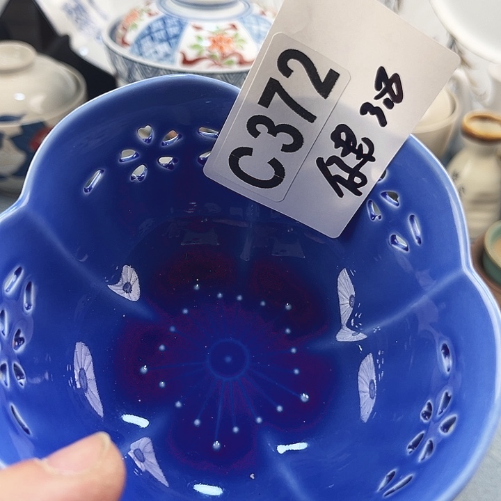 健***原瓷片瓷片瓷片瓷片