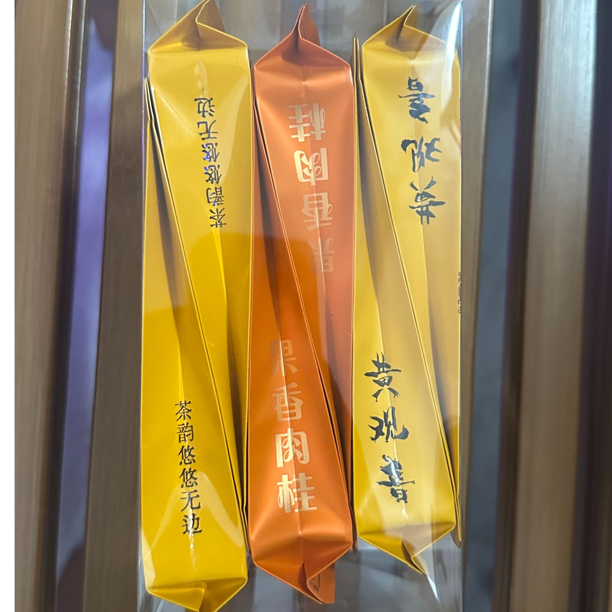 武夷岩茶 品鉴装