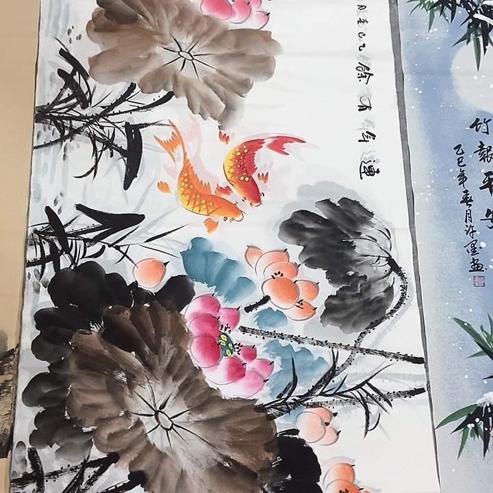 小周画廊的直播间