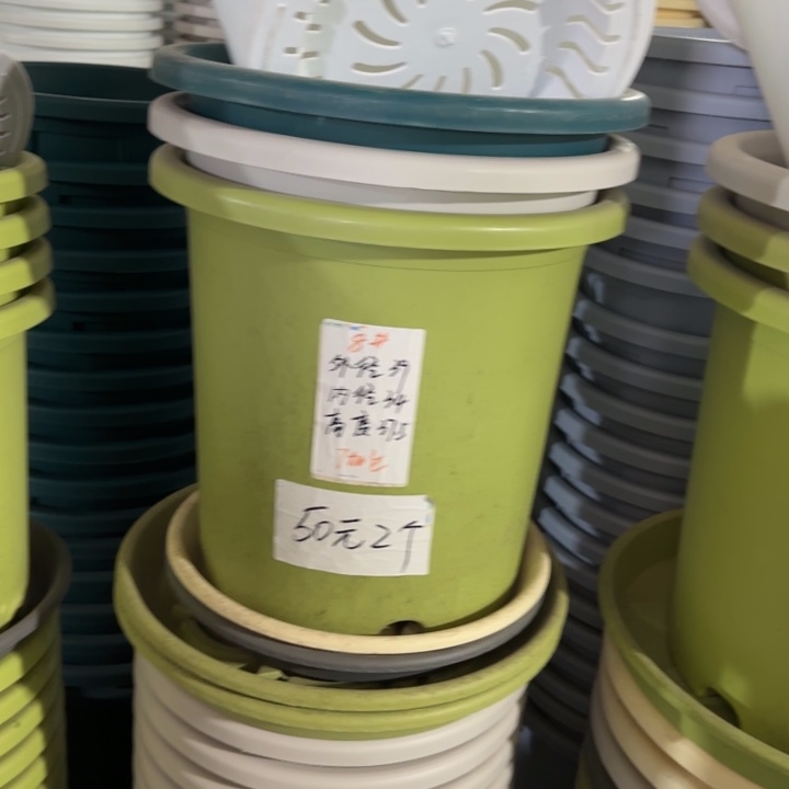 微瑕8#口径39无托果绿3个