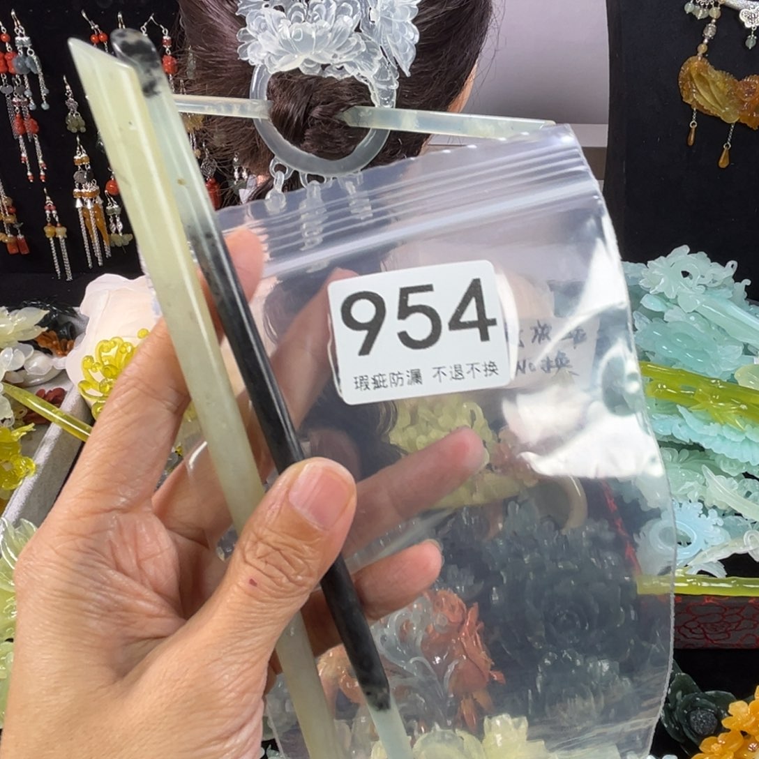 未镶嵌岫玉发饰?****?