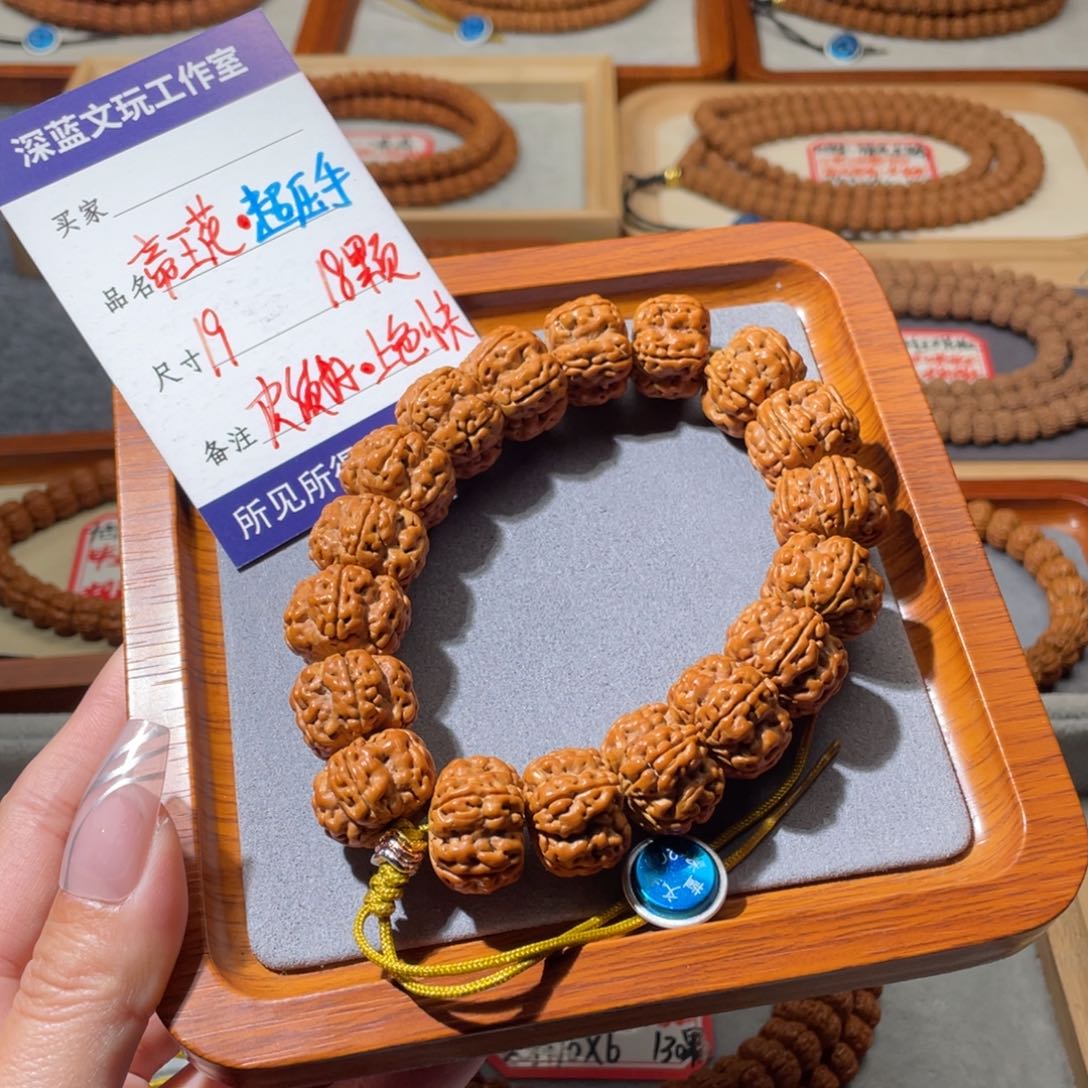 金刚菩提吊坠妖孽帝王花