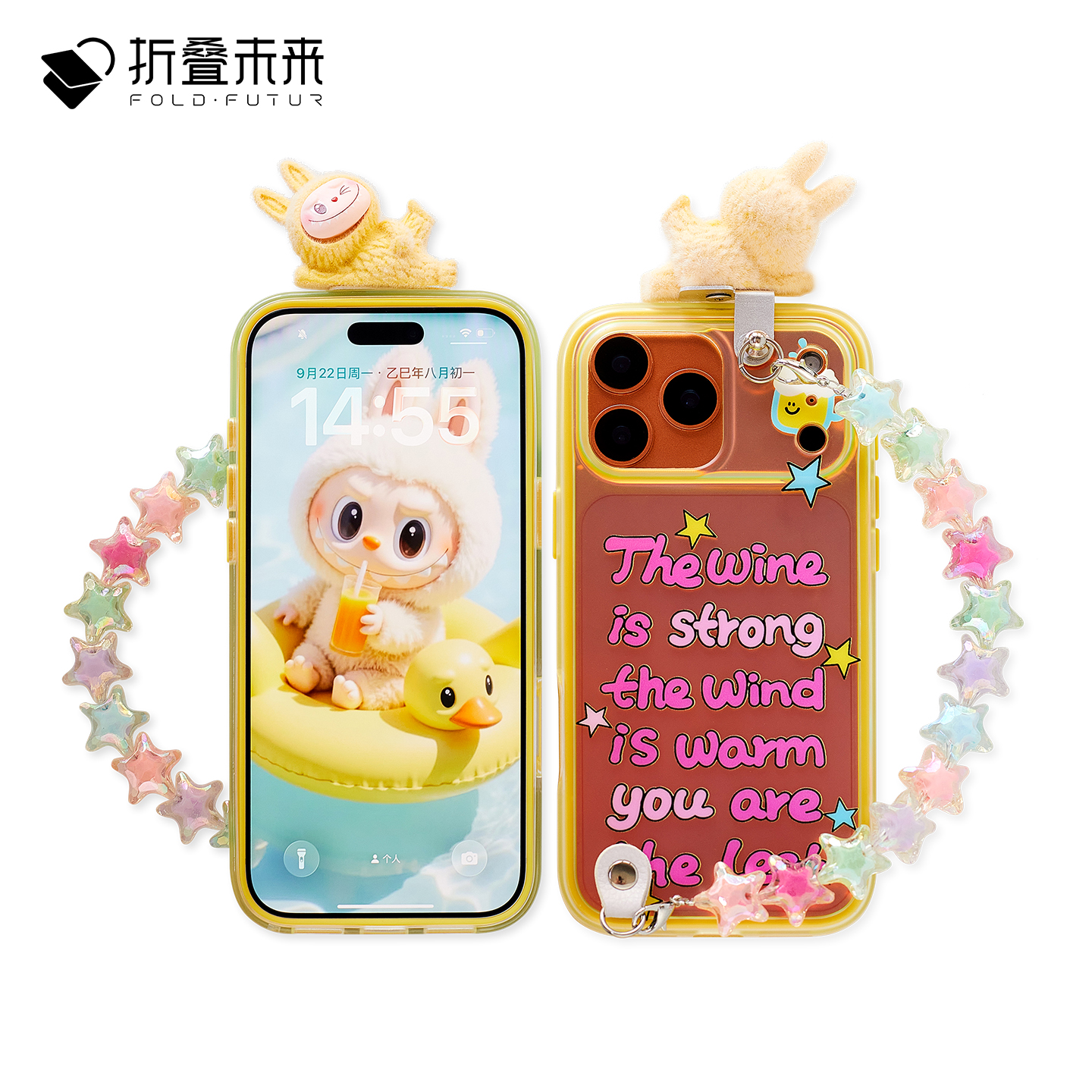 适用iphone17promax可爱趴趴公仔手机壳苹果17pro全包防摔保护壳