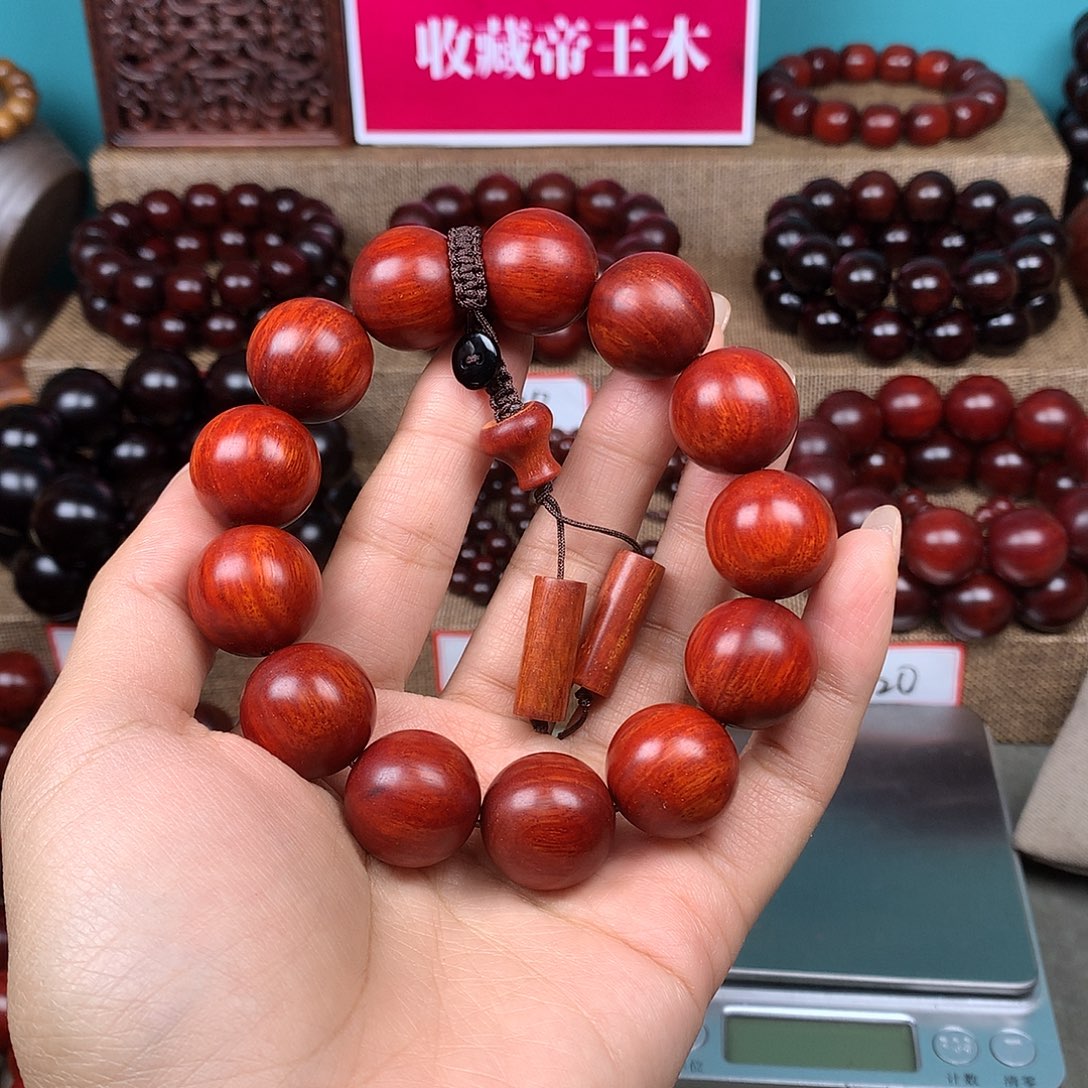 小叶紫檀手串/手链18