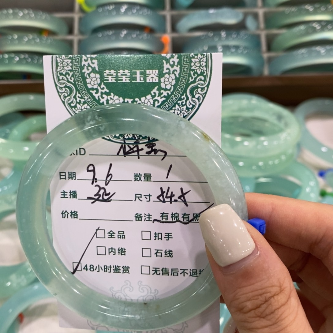 未镶嵌蛇纹石玉手镯不***羔