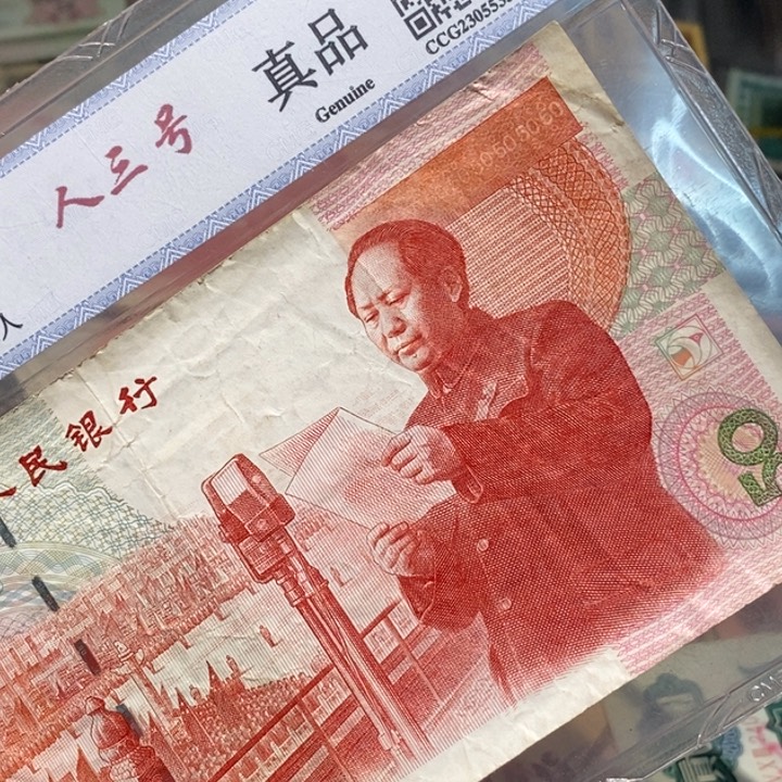 闪购链接88888888881