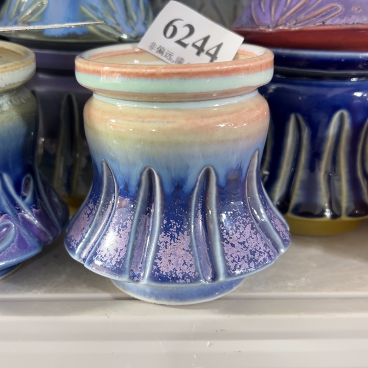 5高7 未满30运费到付