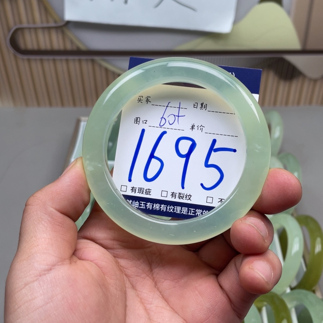 岫玉手镯手镯未镶嵌