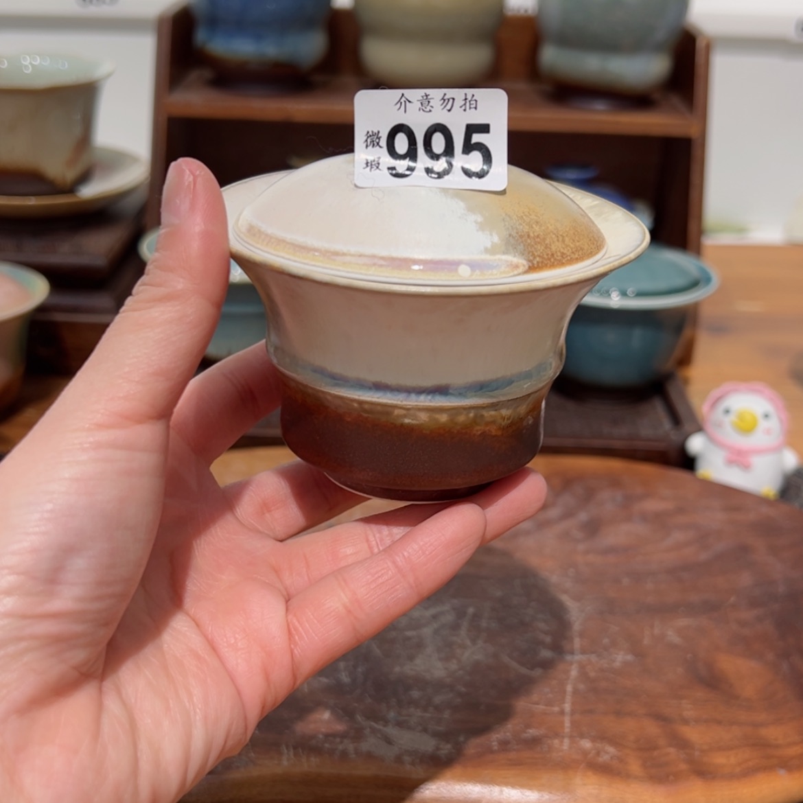 【闪购商品】995微瑕福利不退换/111111111