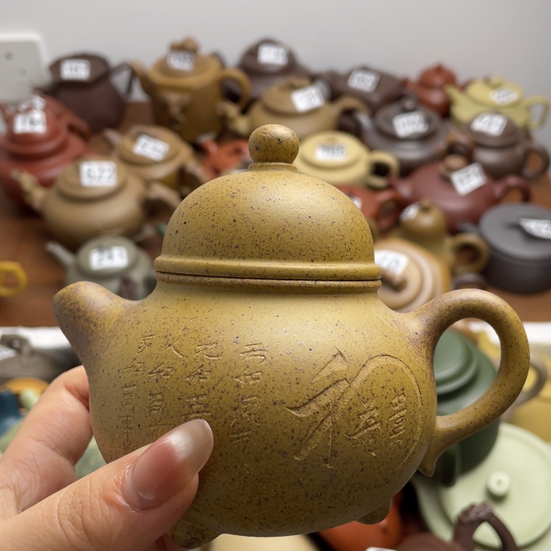 紫砂茶壶紫砂微瑕