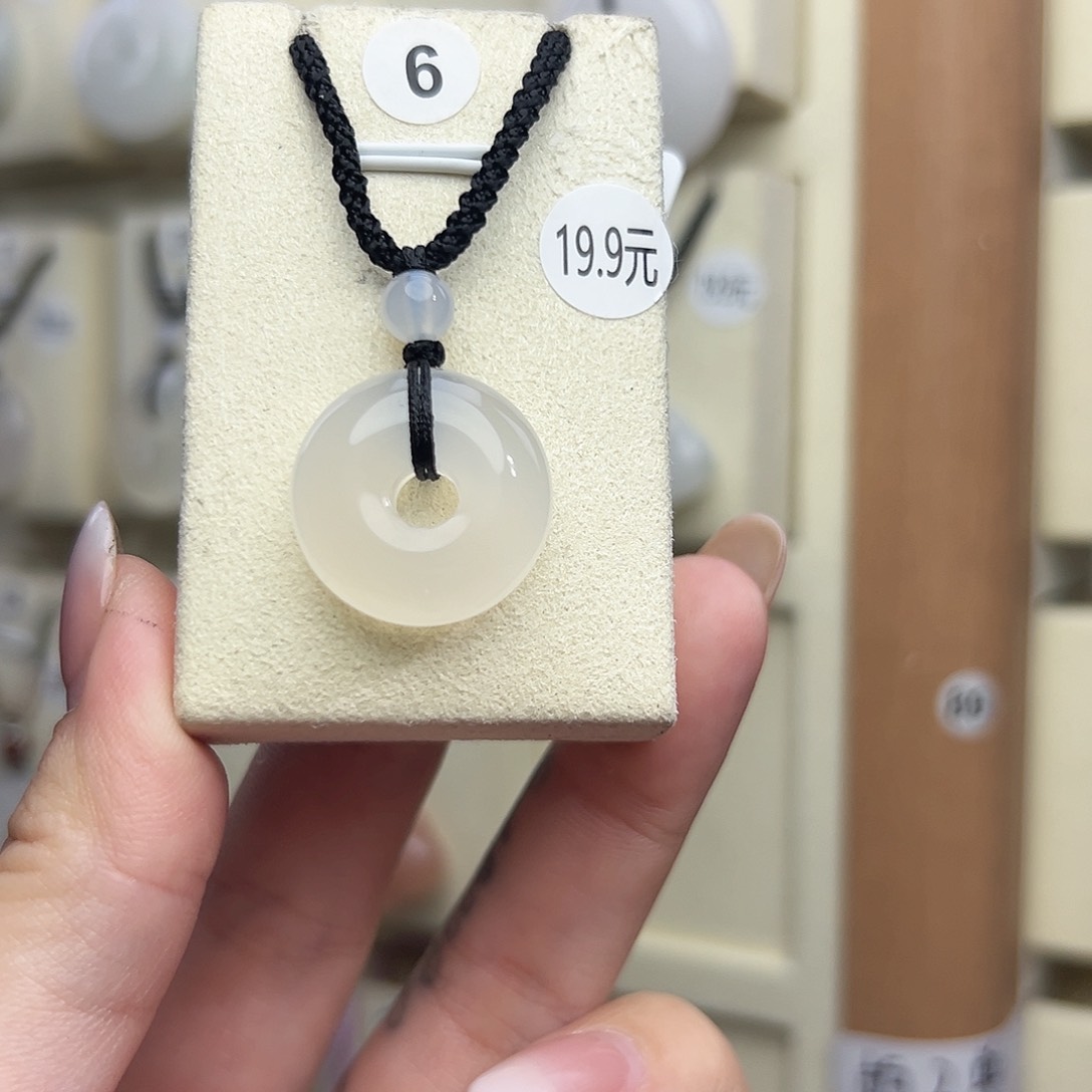 玛瑙/玉髓颈饰未镶嵌6666