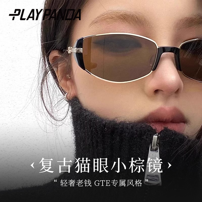 PLAYPANDA墨镜女款复古小棕镜金属老钱猫眼防晒防紫外线太阳眼镜