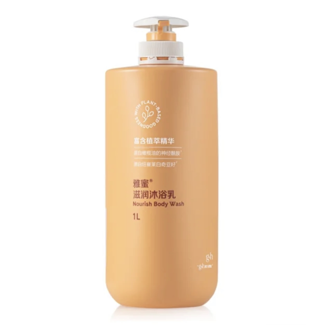 持久留香沐浴露养肤沐浴露沐浴乳1L
