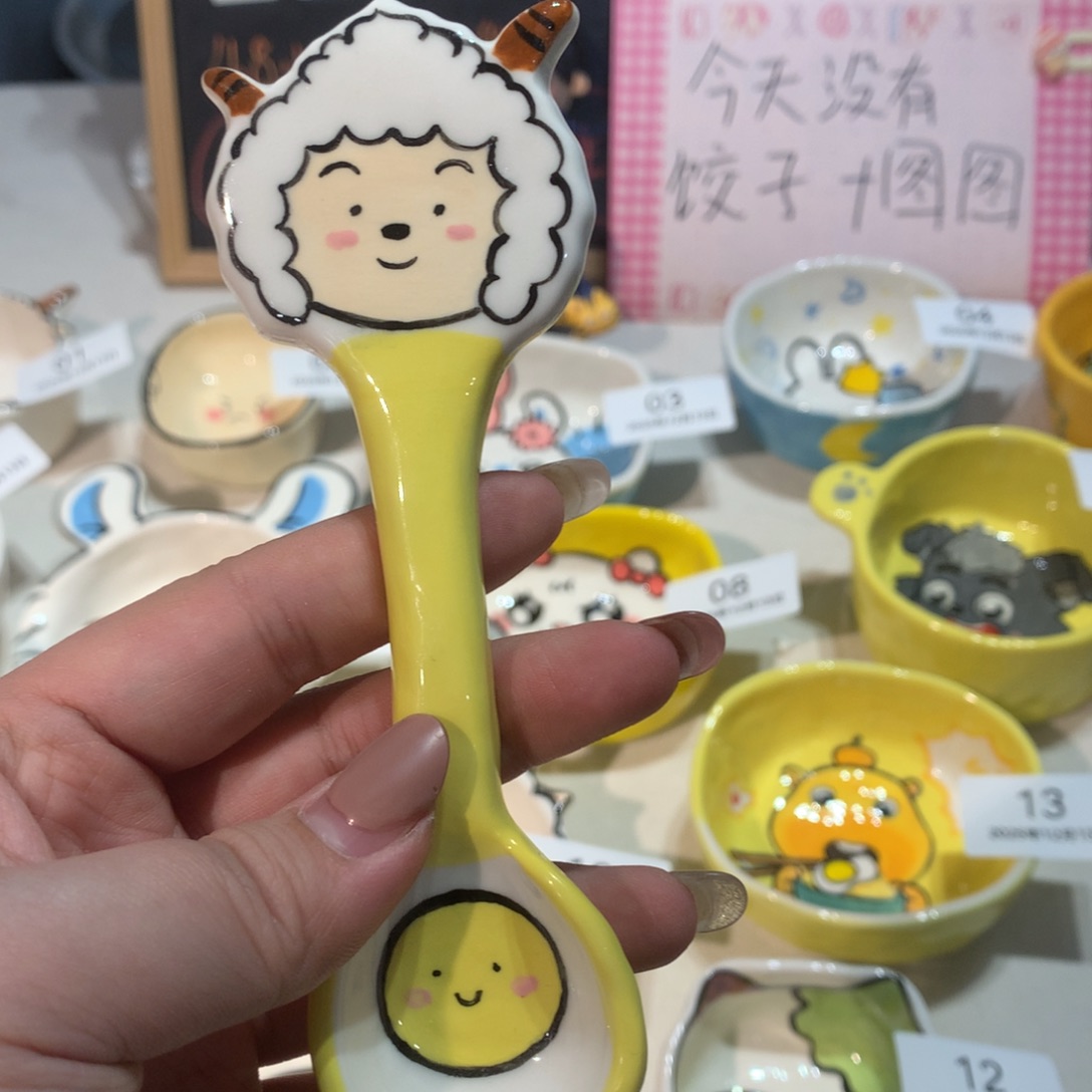 微瑕商品售出不退不换20