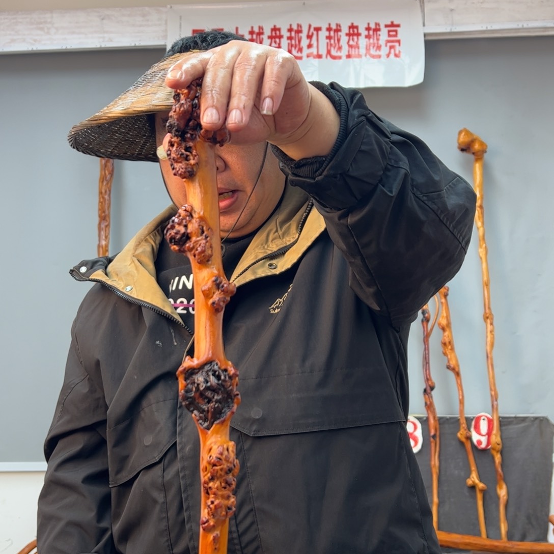 黑果木其他黑果木829