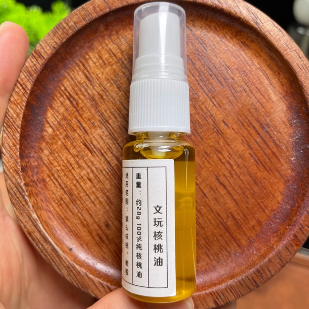 猴头核桃纯正物理压榨无添加文玩油猴头手串