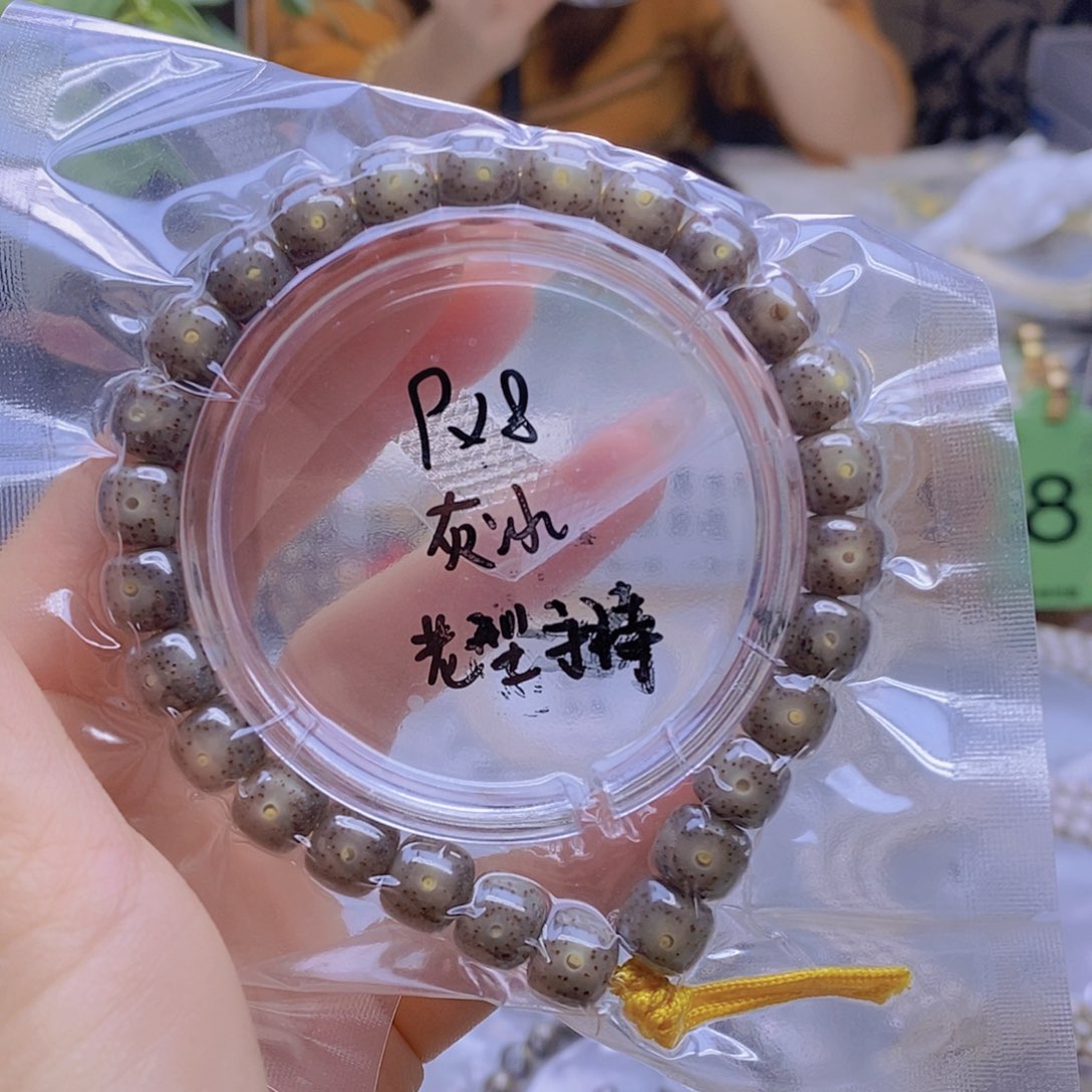 星月菩提手串星月