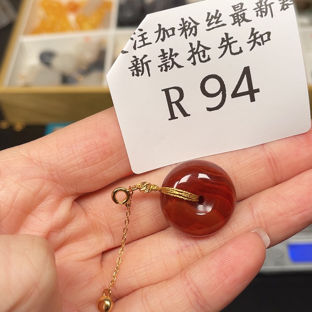 南红玛瑙珠宝半成品未镶嵌R94