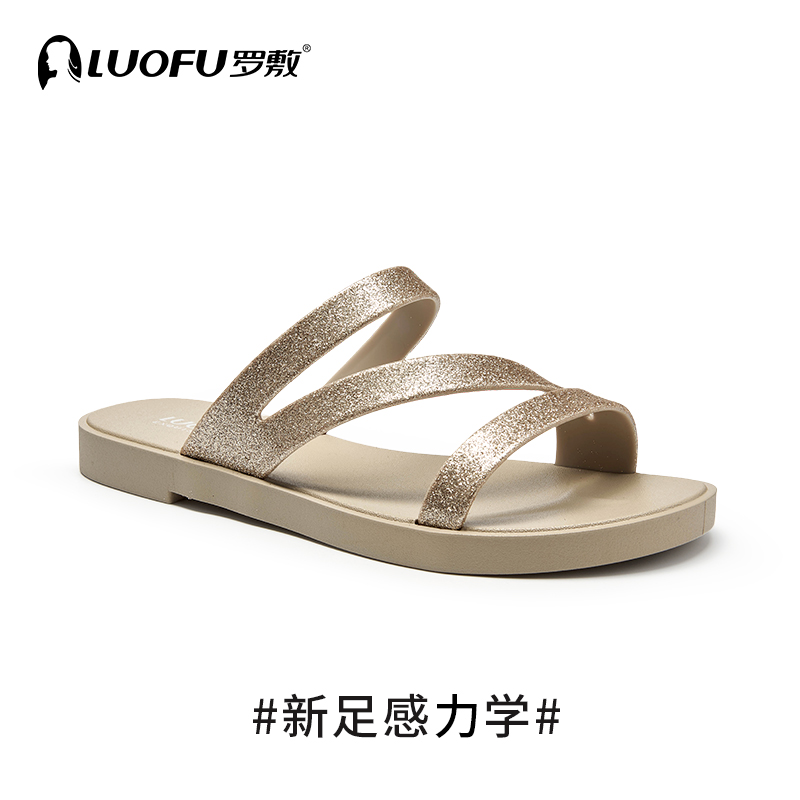 罗敷LUOFU新款凉拖鞋女夏天闪光一字带时尚百搭外出防滑平底凉拖
