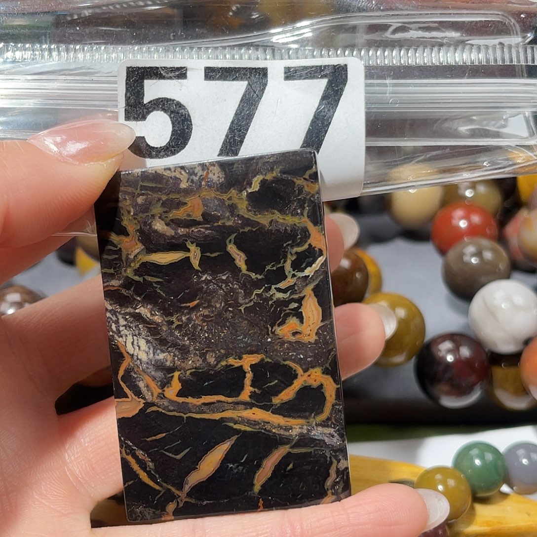 硅化玉未镶嵌天然北票硅化玉吊坠