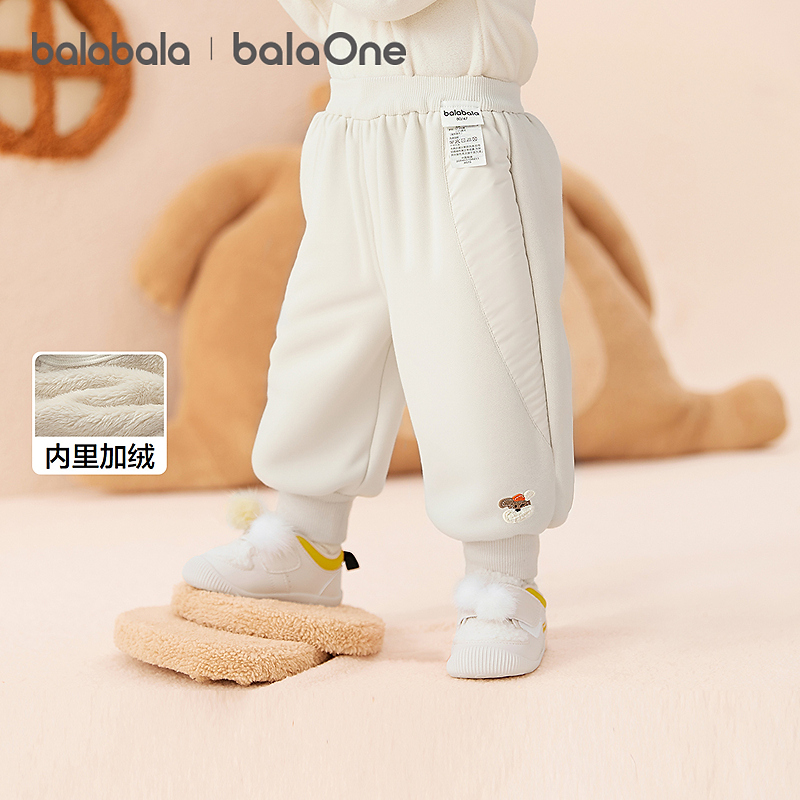 【balaOne】巴拉巴拉宝宝长裤加绒运动束脚裤男女童2025冬季裤子
