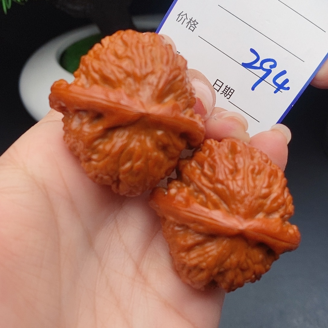 把件文玩核桃41球白294