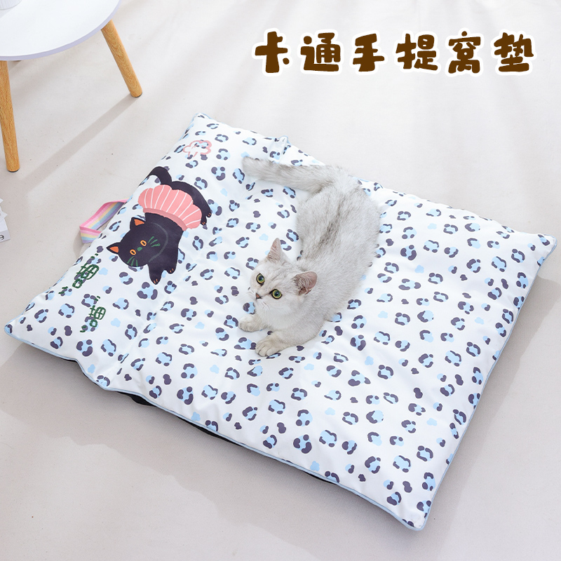 夏季凉垫宠物狗垫子可提可拆洗四季通用小型犬防水猫咪睡垫沙发垫
