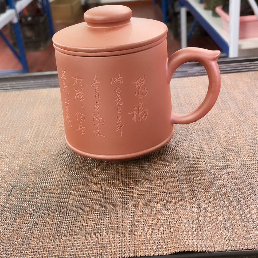 紫砂茶杯高货福利
