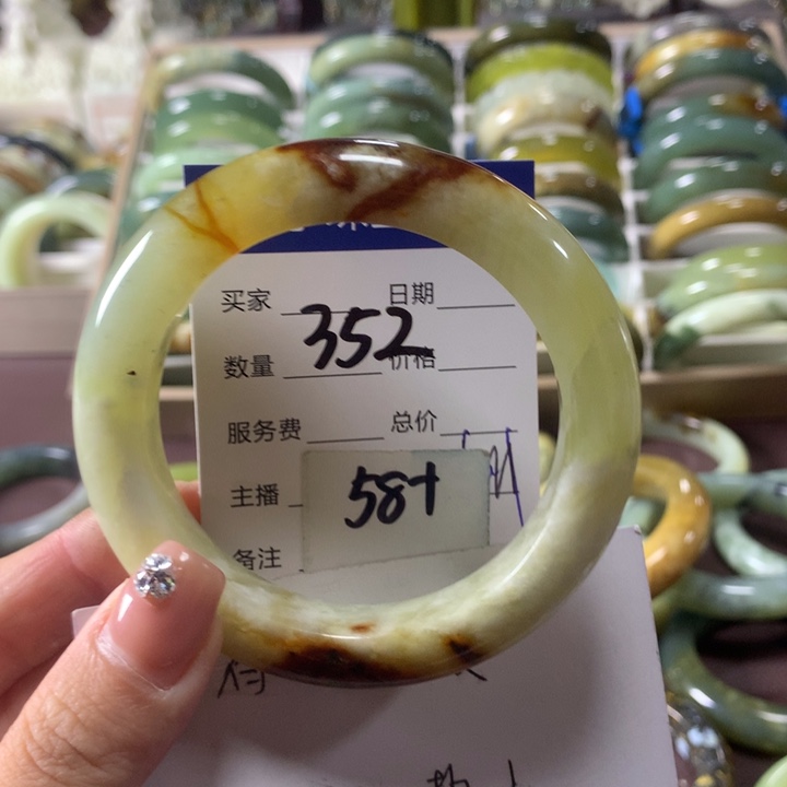 蛇纹石玉未镶嵌手镯352