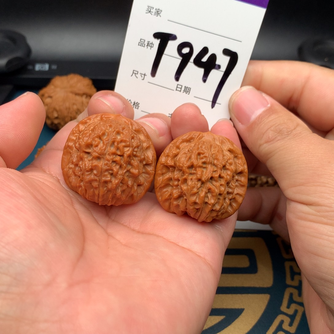 文玩核桃把件杏***里36血麒麟947