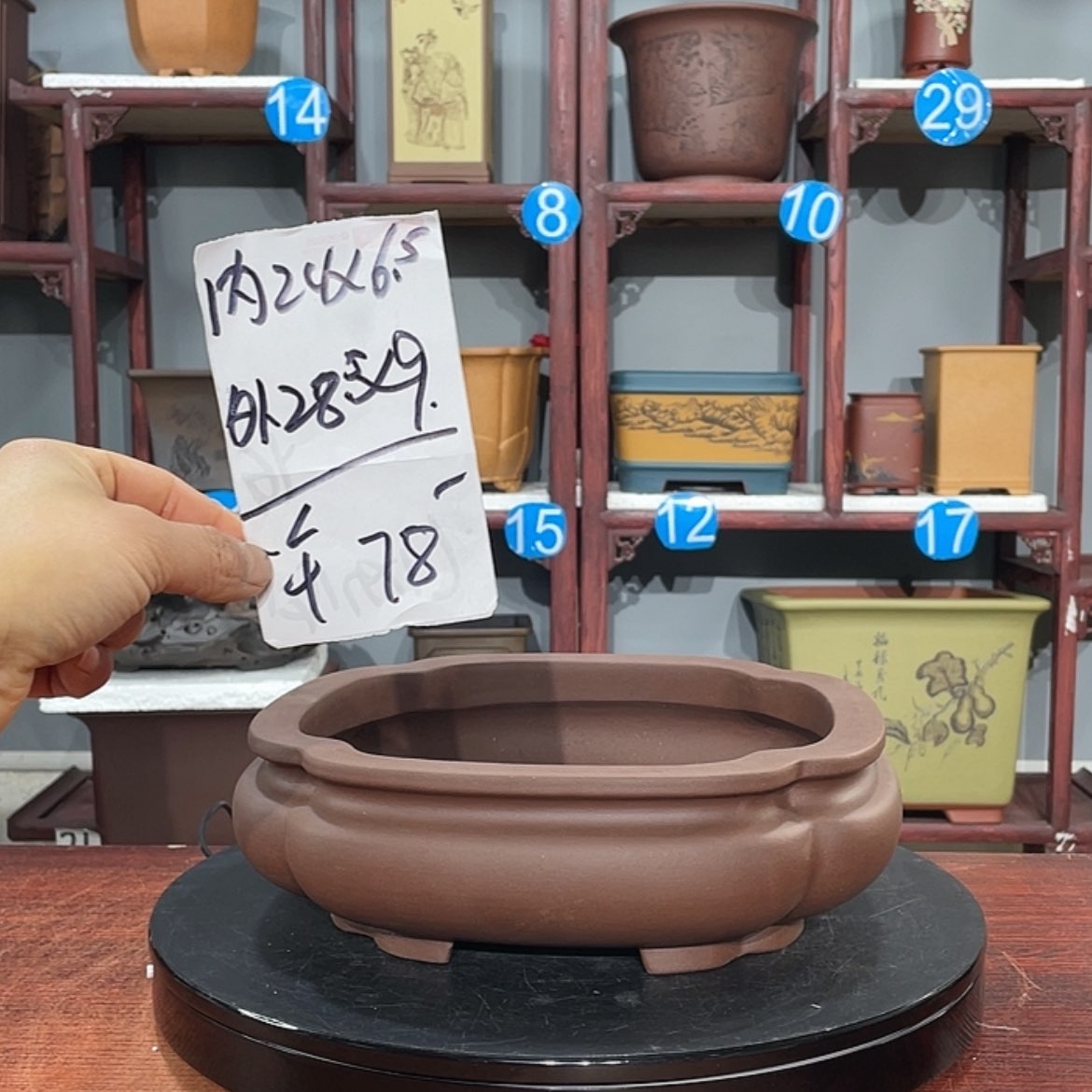 【闪购商品】紫砂花盆紫砂花盆