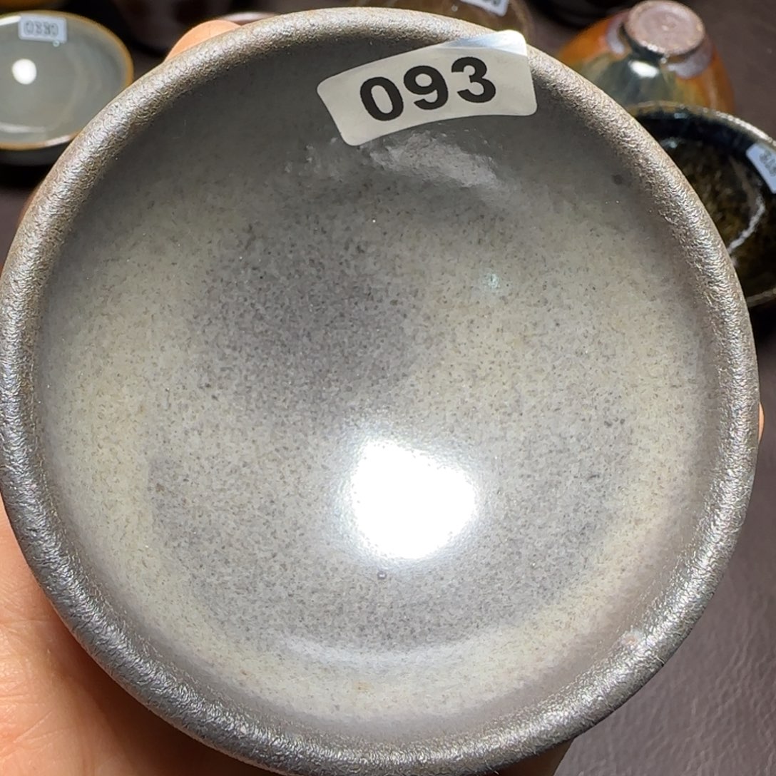 茶盏柴烧建盏闪购链接93