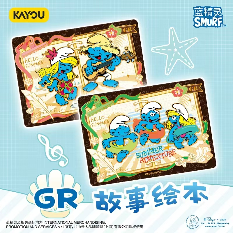 【浮浮蓝精灵，刺盒】卡游正版蓝精灵-精灵妙游收藏卡潮玩盲盒-代拆
