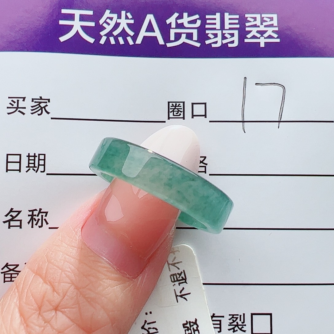 未镶嵌戒圈翡翠坑*翡翠