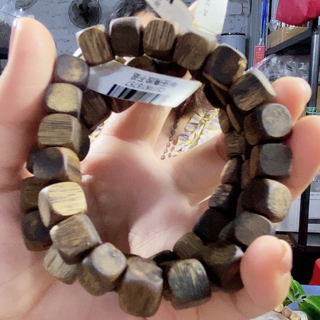 手串沉香棋楠方珠单圈12克+多样性发一