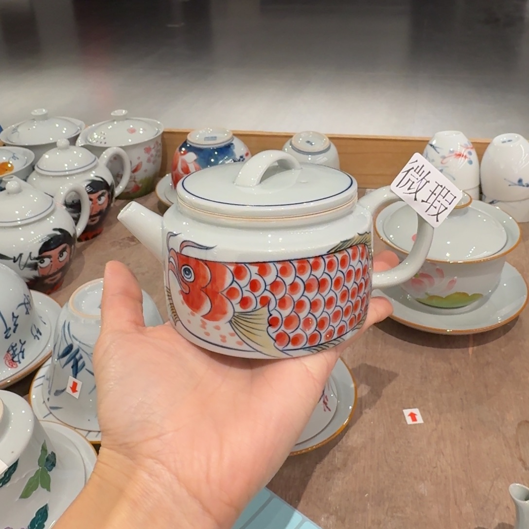 釉下彩纯手绘微瑕