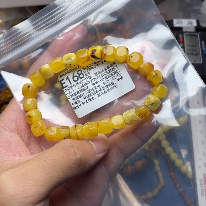 未镶嵌琥珀珠宝奇石
